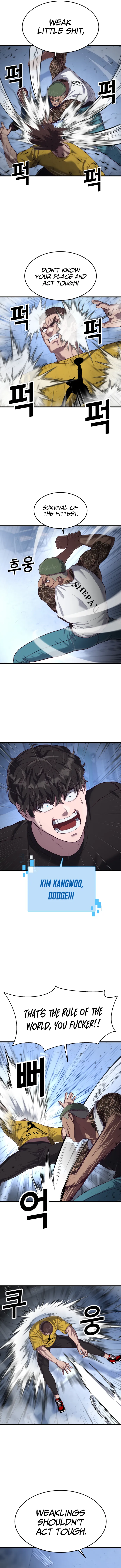 Absolute Submission Chapter 40 Online - página 16