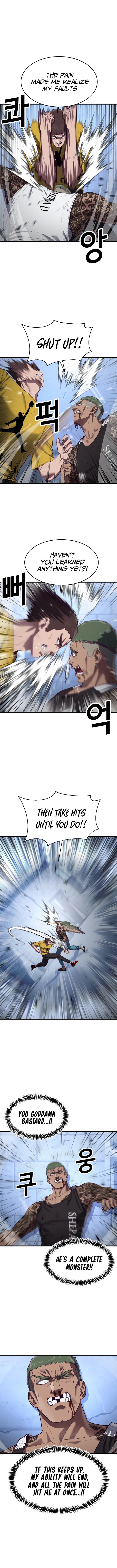 Absolute Submission Chapter 41 Online - página 15