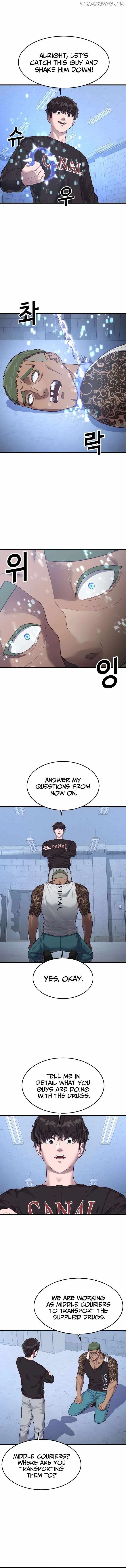 Absolute Submission Chapter 42 Online - página 4