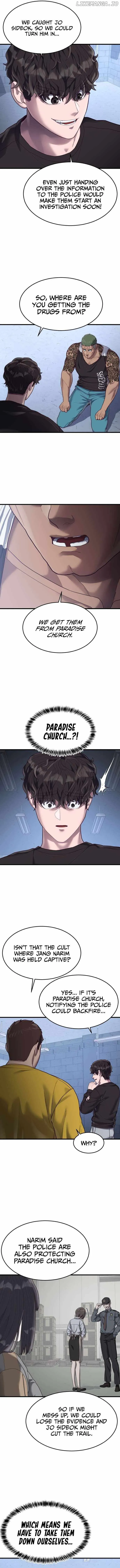 Absolute Submission Chapter 42 Online - página 6