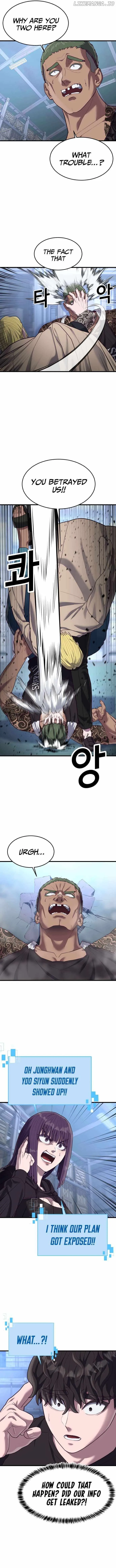 Absolute Submission Chapter 42 Online - página 13