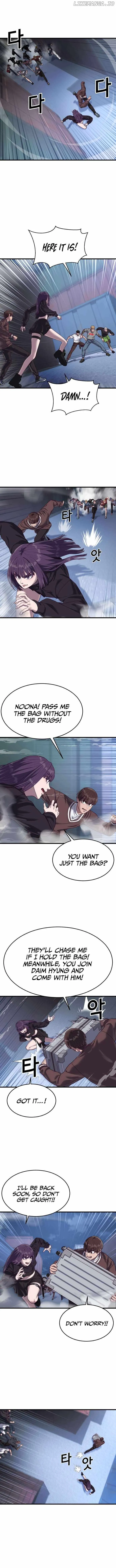 Absolute Submission Chapter 42 Online - página 16