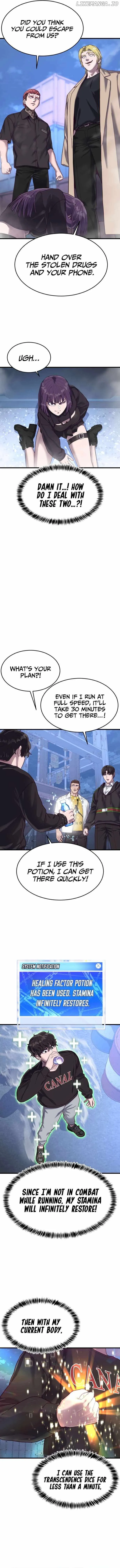 Absolute Submission Chapter 42 Online - página 18
