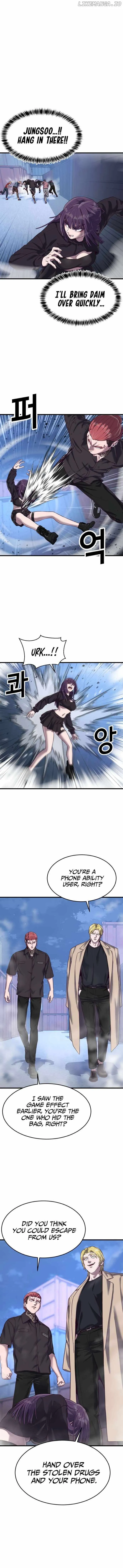 Absolute Submission Chapter 43 Online - página 1