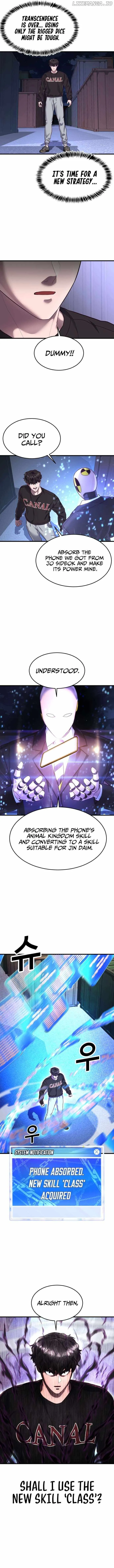 Absolute Submission Chapter 44 Online - página 18