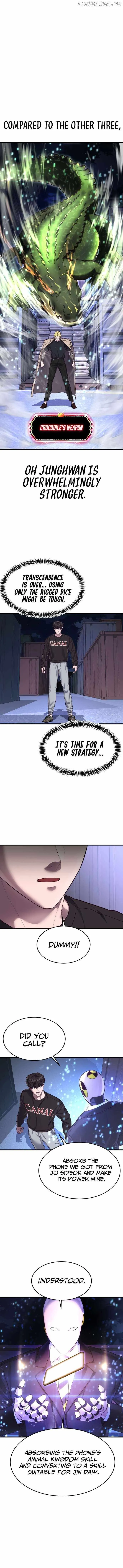 Absolute Submission Chapter 45 Online - página 1