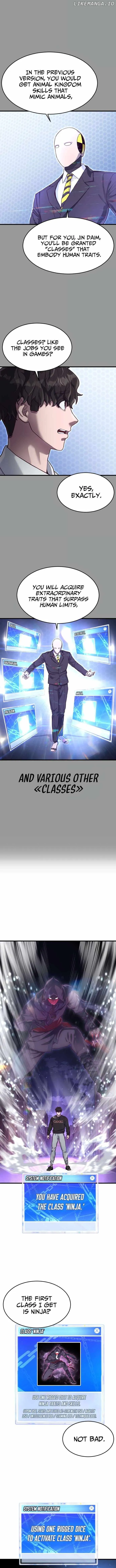 Absolute Submission Chapter 45 Online - página 3