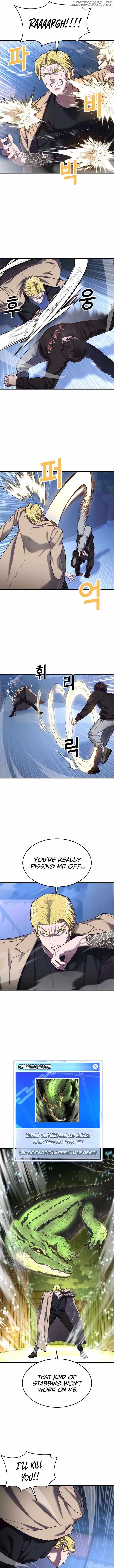 Absolute Submission Chapter 45 Online - página 6