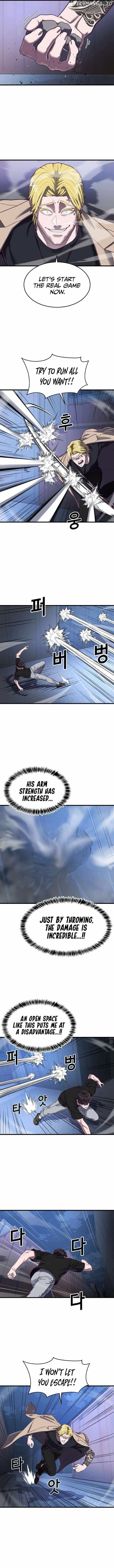 Absolute Submission Chapter 45 Online - página 13