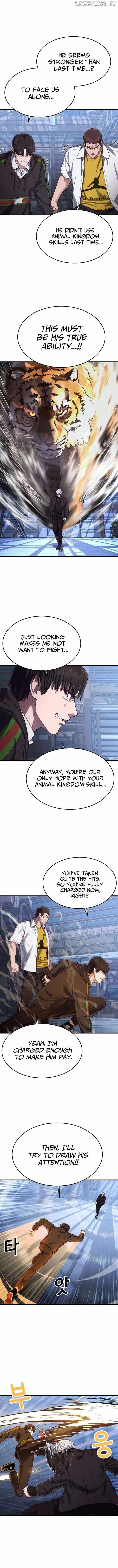 Absolute Submission Chapter 46 Online - página 10