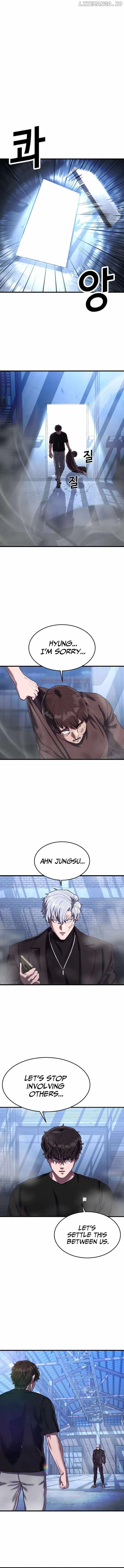Absolute Submission Chapter 47 Online - página 1