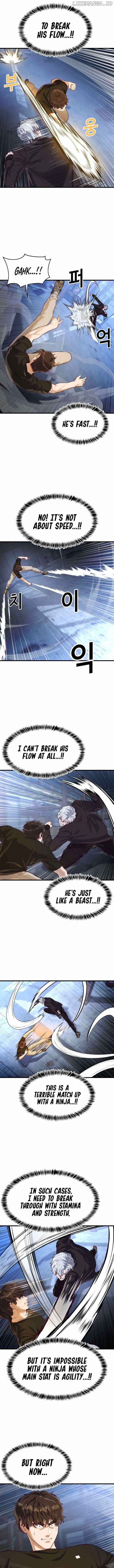 Absolute Submission Chapter 47 Online - página 13