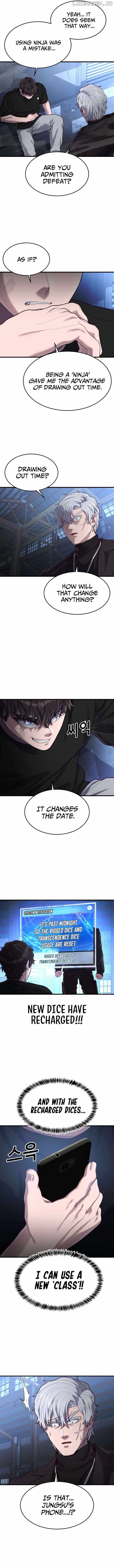 Absolute Submission Chapter 47 Online - página 16