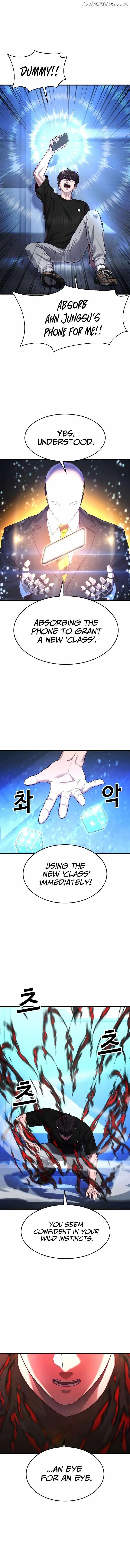 Absolute Submission Chapter 47 Online - página 17