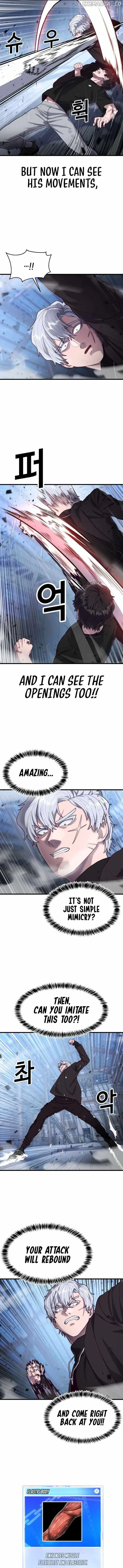 Absolute Submission Chapter 48 Online - página 4