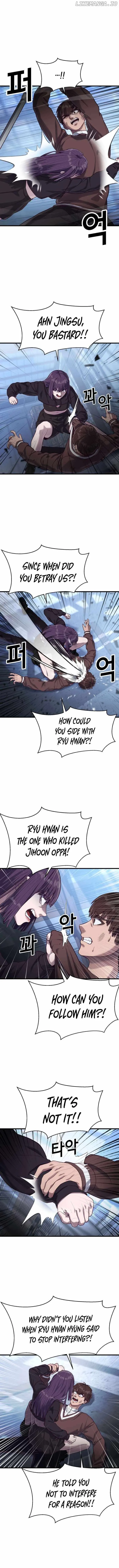 Absolute Submission Chapter 48 Online - página 12