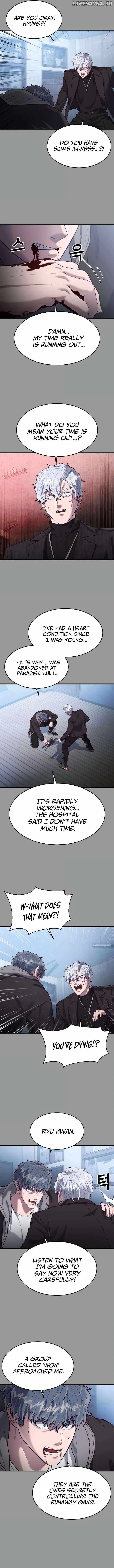 Absolute Submission Chapter 48 Online - página 15