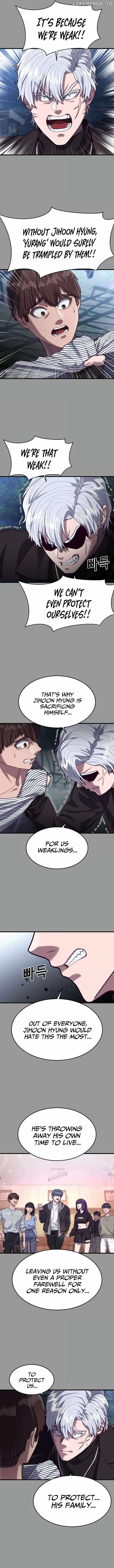 Absolute Submission Chapter 49 Online - página 3