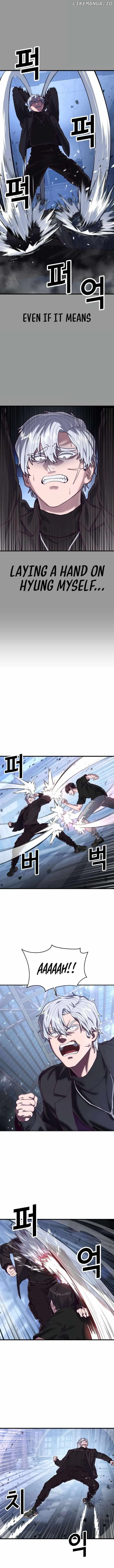 Absolute Submission Chapter 49 Online - página 5