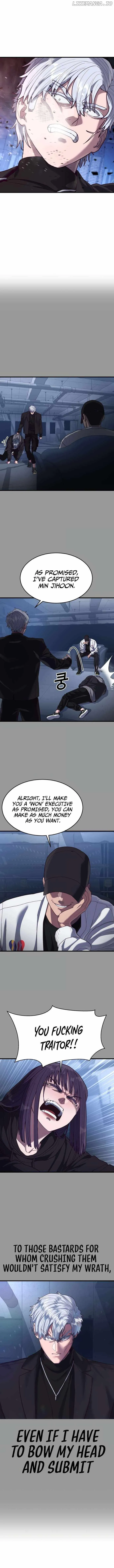 Absolute Submission Chapter 49 Online - página 6
