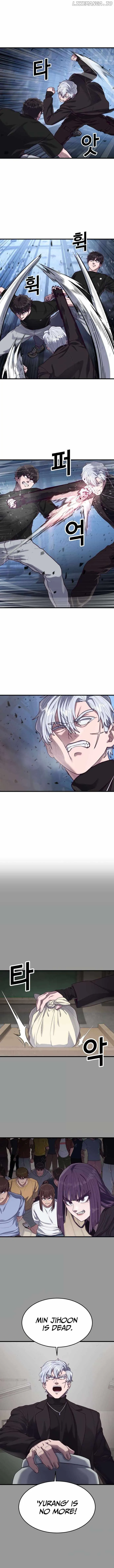 Absolute Submission Chapter 49 Online - página 7