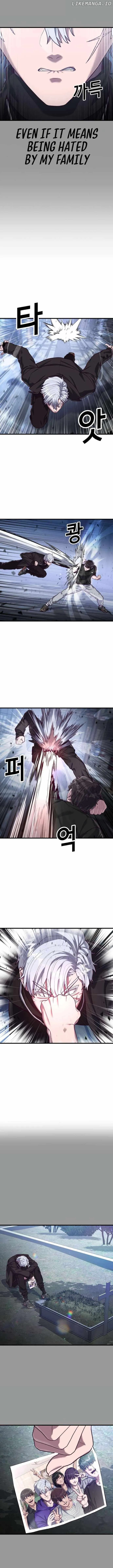 Absolute Submission Chapter 49 Online - página 8
