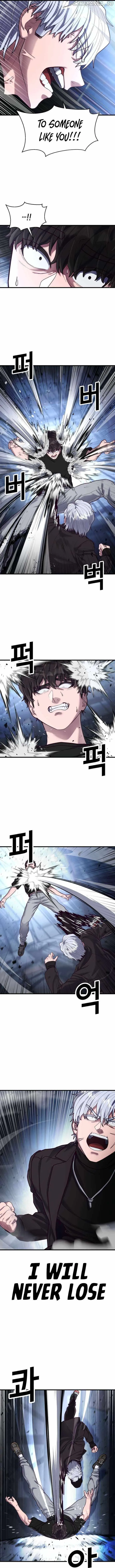 Absolute Submission Chapter 49 Online - página 13