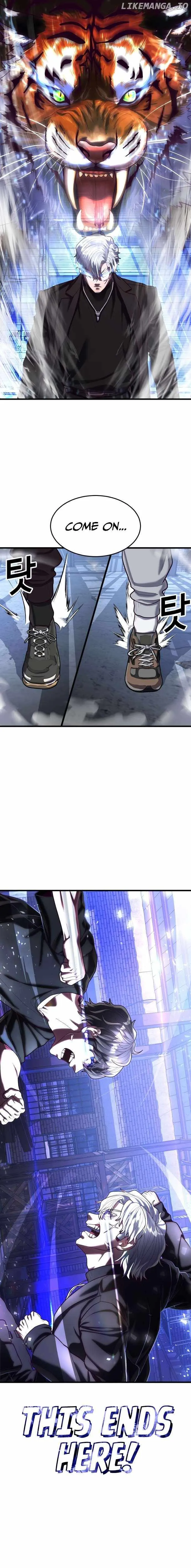 Absolute Submission Chapter 49 Online - página 17