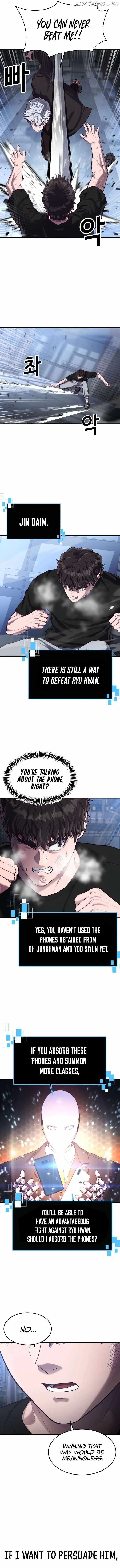 Absolute Submission Chapter 50 Online - página 13