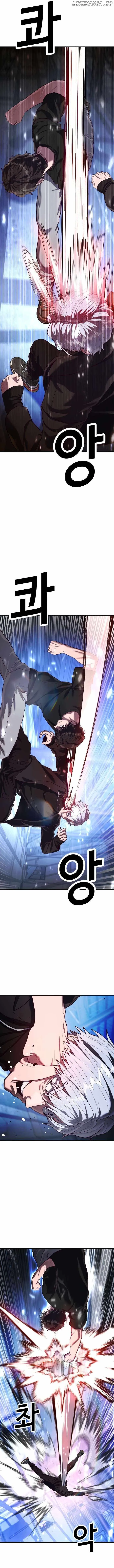 Absolute Submission Chapter 50 Online - página 21