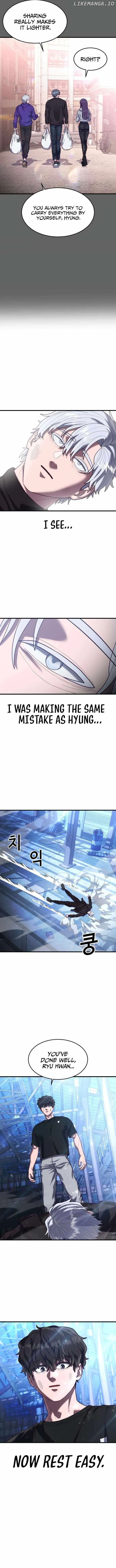 Absolute Submission Chapter 50 Online - página 23