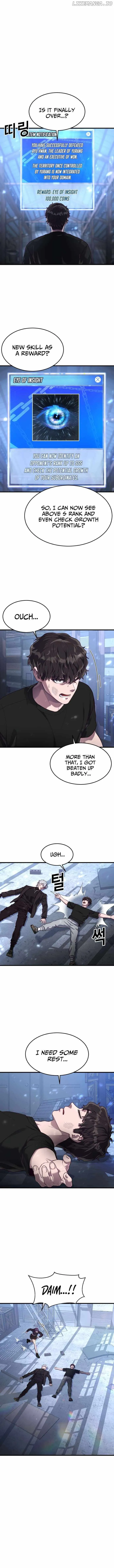 Absolute Submission Chapter 51 Online - página 1