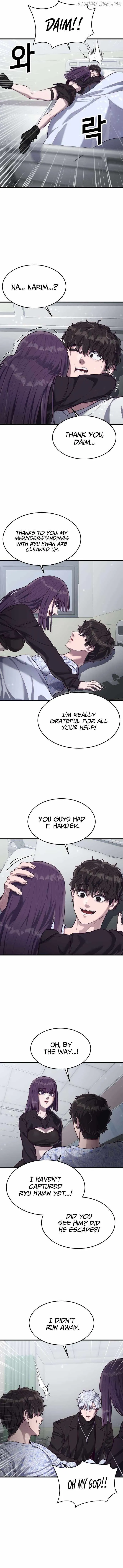 Absolute Submission Chapter 51 Online - página 3