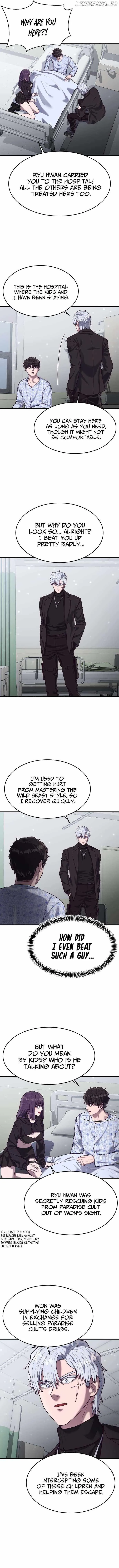Absolute Submission Chapter 51 Online - página 4