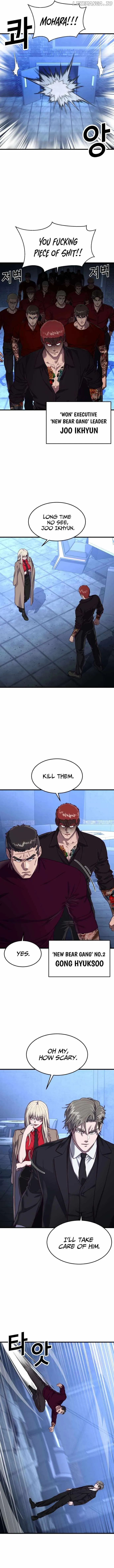 Absolute Submission Chapter 52 Online - página 10