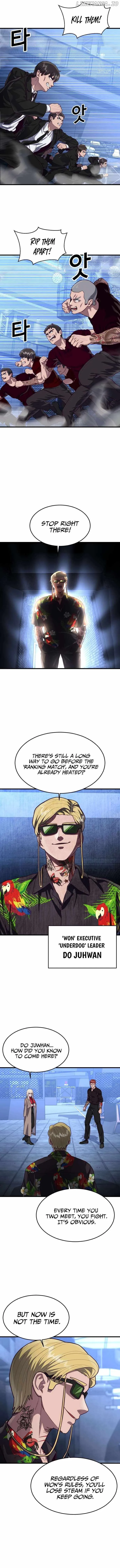 Absolute Submission Chapter 52 Online - página 13
