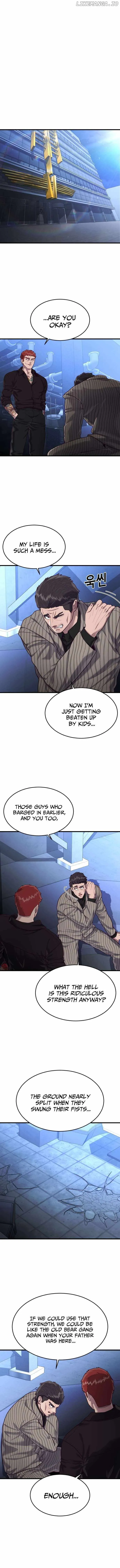 Absolute Submission Chapter 53 Online - página 1