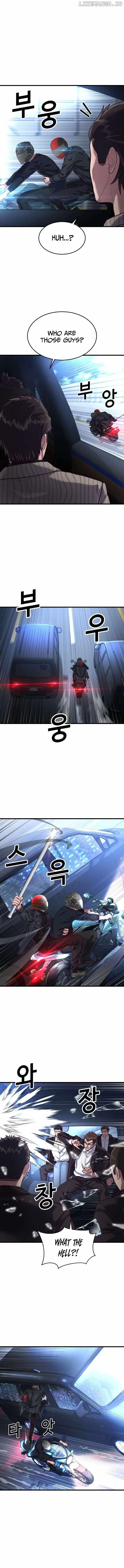 Absolute Submission Chapter 53 Online - página 7
