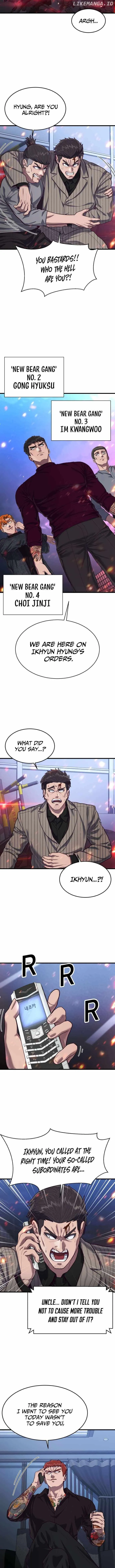 Absolute Submission Chapter 53 Online - página 12