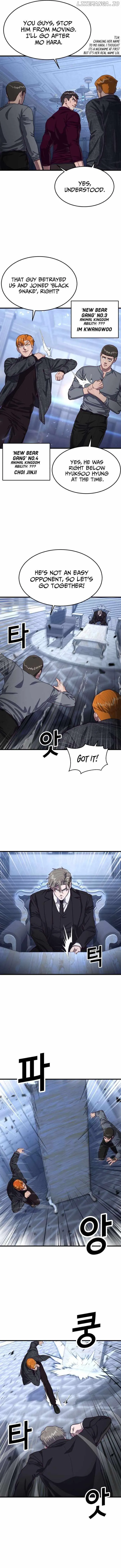 Absolute Submission Chapter 54 Online - página 2