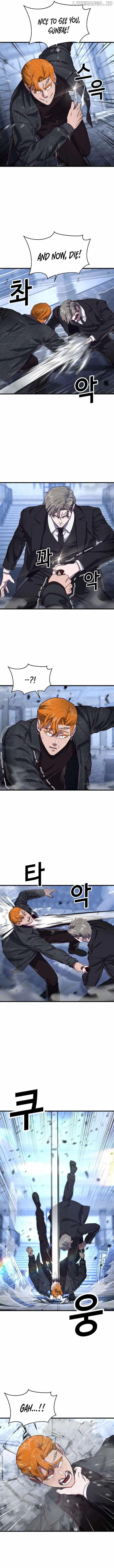 Absolute Submission Chapter 54 Online - página 3