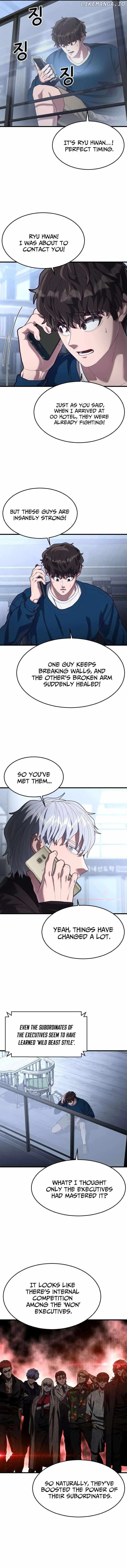 Absolute Submission Chapter 54 Online - página 11