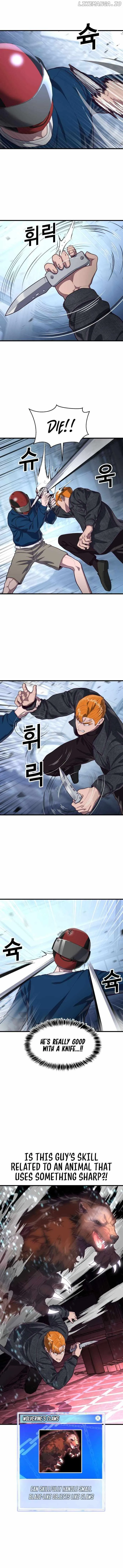 Absolute Submission Chapter 55 Online - página 7