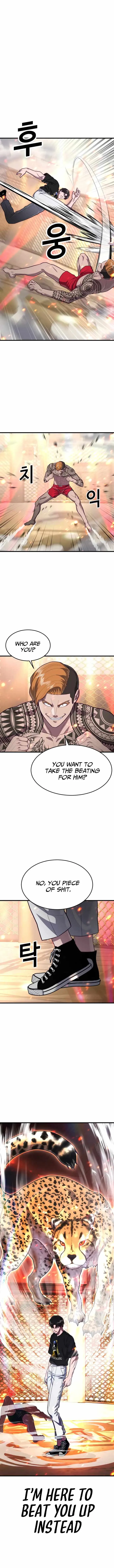 Absolute Submission Chapter 58 Online - página 1