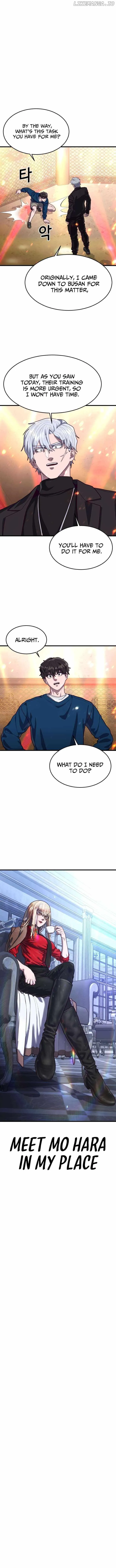 Absolute Submission Chapter 59 Online - página 1