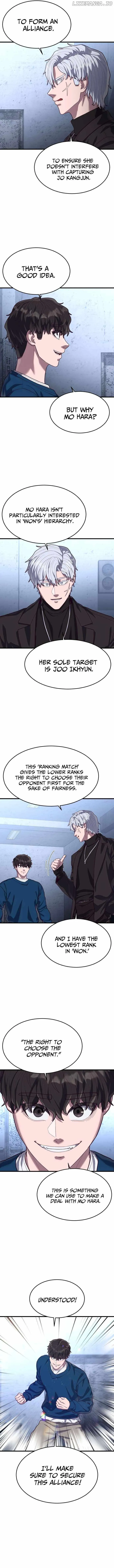 Absolute Submission Chapter 59 Online - página 5
