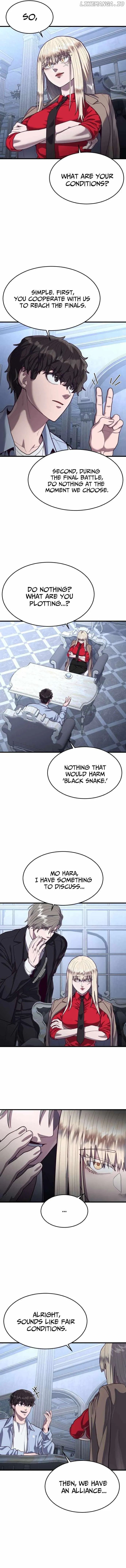 Absolute Submission Chapter 59 Online - página 13
