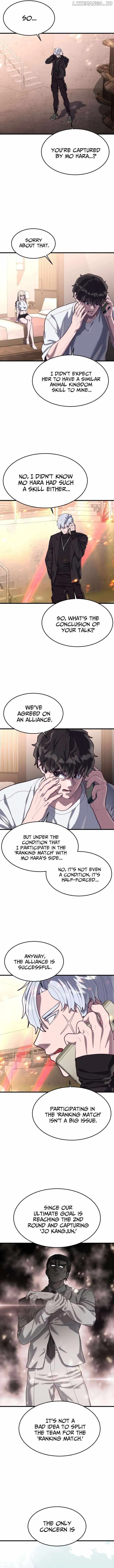 Absolute Submission Chapter 60 Online - página 8