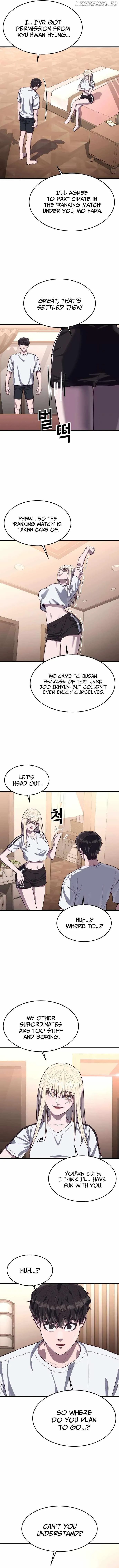 Absolute Submission Chapter 60 Online - página 15