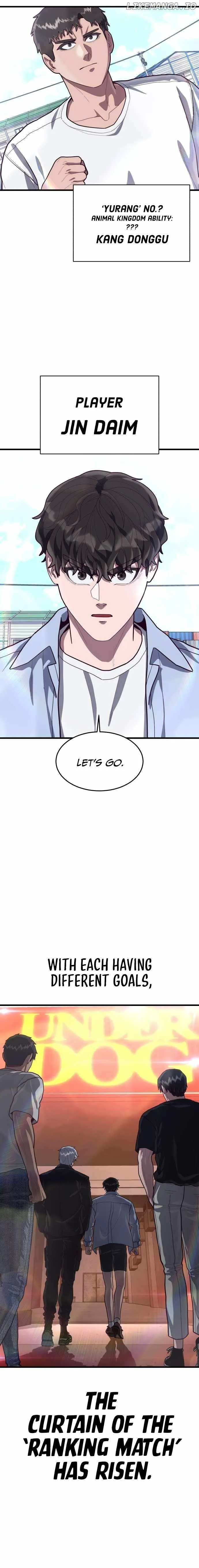 Absolute Submission Chapter 61 Online - página 17